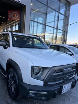 هەڤاڵ دارگۆ